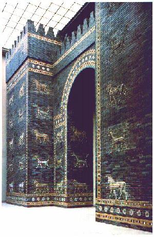 Babylone - porte d'Ishtar.jpg